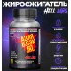 Hell Labs Asia Black 100 caps (Аналог Cloma Pharma)